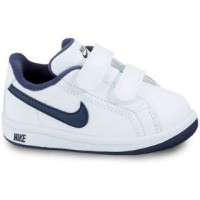 Nike Main Draw 